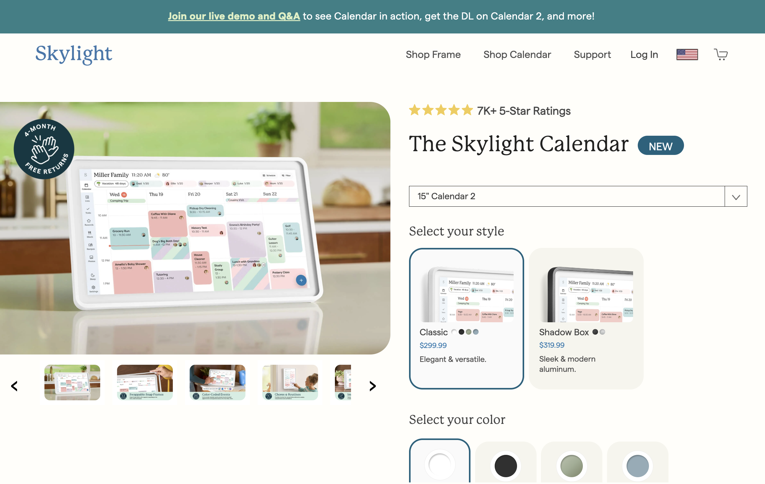 Screenshot der Skylight-Calendar-Produktseite